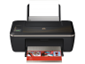 HP Deskjet Ink Advantage 2520hc All-in-One HP Deskjet Ink Advantage 2520hc All-in-One